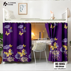 MILVIDAS 120×200CM Bunk Bed Dormitory Privacy Curtain Student Dorm Mosquito Net Light-Blocking Dustproof Universal Bed Curtain