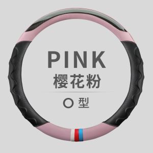 Bọc vô lăng vân carbon phối da cao cấp nhiều màu - Luxury Car size 38cm L06 phù hợp với xe 4 đến 7 chỗ hiện nay