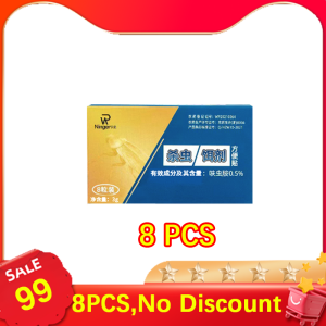 ✨100㎡ effective✨cockroach bait 8 pieces cockroach killer