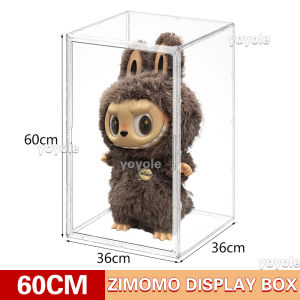 Transparent Helmet Storage Box Acrylic Popmart Display Box Handbag Organiser