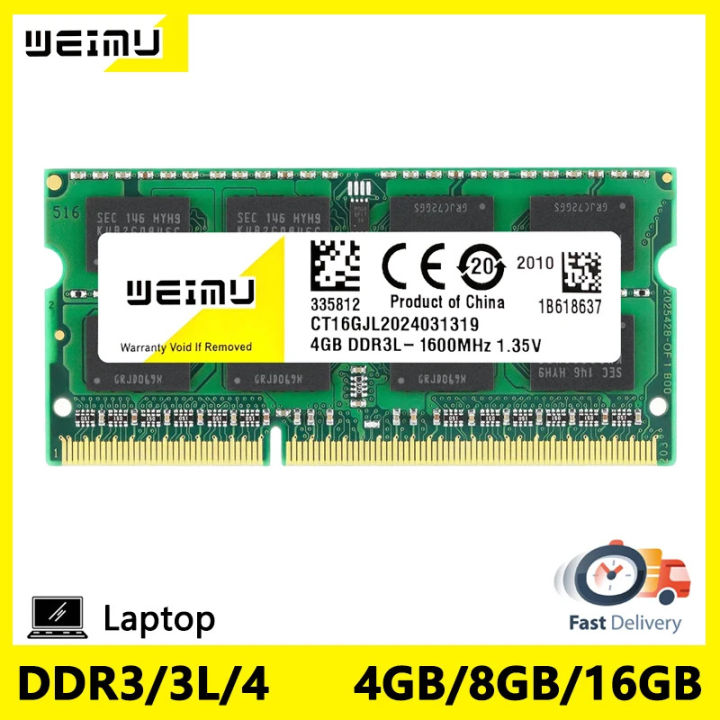 DDR3 DDR3L DDR4 8GB 4GB 16GB Memoria Ram PC3 pc3l 2400 2133