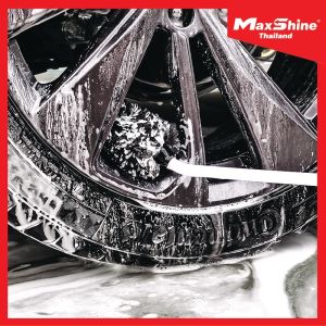 MAXSHINE 45 Degree Angle Microfiber Wheel Brush แปรงล้างล้อรถยนต์ ไมโครไฟเบอร์ งอได้