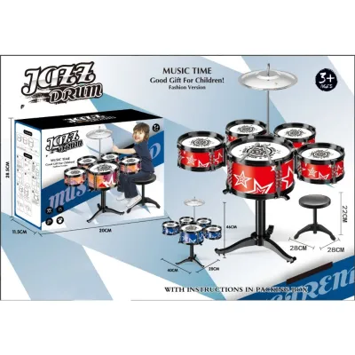 Kids Drum Set Musical Toy for Boys Girls 3-8 Years - With Stool Sticks Educational Birthday Present