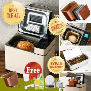 Petrus High-end WIFI App Control Cloud Recipe Multi-functional Auto Fruits & Nuts Dispenser Bread Maker with Ice-cream Function 高端智能面包机