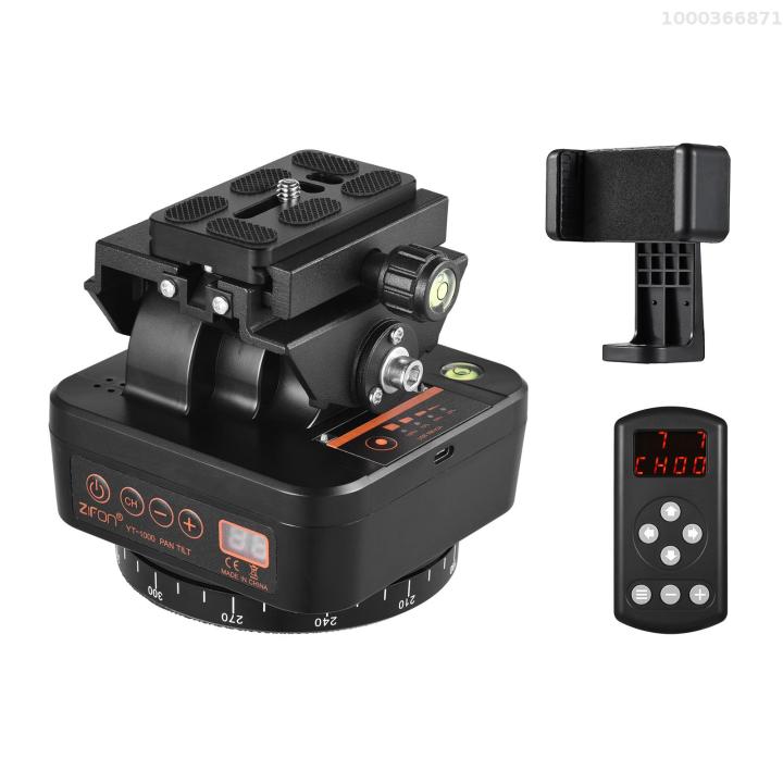 ZIFON YT-1000 2.4G Control Automatic Tripod Head 360° Rotatable ...