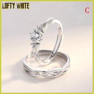 Lofty White แหวนคู่รัก1คู่แหวนคริสตัลเพชรหมั้นเครื่องประดับแหวนปรับได้