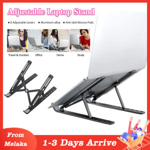 Laptop Stand Laptop Holder Metal Aluminum Alloy Adjustable Stand Portable Stand Foldable For Notebook Cooling Pad Pemegang Laptop 铝合金便携式笔记本电脑支架