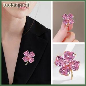 tuokaiguoji Delicate Pink Lucky Four Leaf Clover Brooches For Women Girls Fashion Lapel Pin Wedding Clothing Decoration Jewelry Gifts