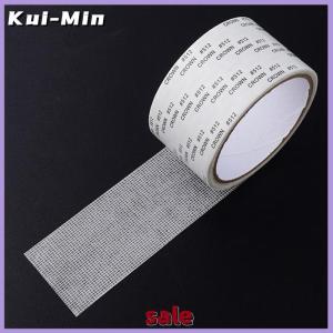 Kui-Min 2M Window Door Screen Patch Repair Kit Cover Fiberglass Mesh Hole Repaire Tape