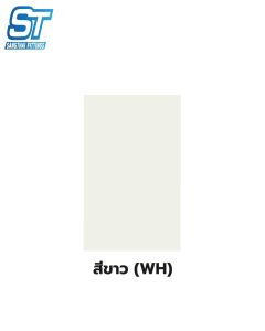 Sangthaifitting G002 ขารองพลาสติก มุมรองขาตู้ใหญ่สำหรับไม้ 15-16 มิล