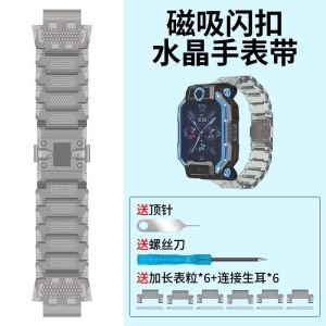 สายรัดแม่เหล็กใสสำหรับ IMOO สายรัด X10 Z7 Z2 Z1 Imoo สาย Z1 Imoo สายรัด Z6 Imoo สาย Z7 Imoo สาย X10