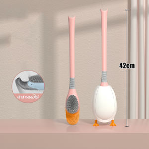 ชุดแปรงขัดห้อง แปรงทําความสะอาดห้องนํ้า ลายเป็ด แปรงขัดห้องน้ำ แปรงปากเป็ด สามารถทำความสะอาดได้ทุกซอกทุกมุม ล้างออกได้ง่าย มี 4 สี