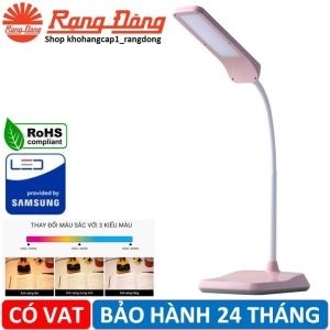 Đèn bàn LED RD-RL-36 6W cảm ứng bảo vệ thị lực 3 mức ánh sáng 4 chế độ màu - Hàng chính hãng