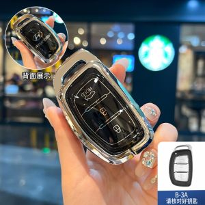 Fashion Style Gradient Color Zinc Alloy TPU Smart Keyless Car Key Fob Case Cover Holder Chain Buttons Remote Shell Protector Keychain For Hyundai Elantra Avante Tucson Accent Kona Grand i10 i20 i30 N i40 Venue