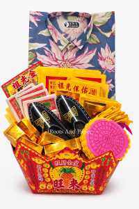 Ancestor Hamper (Female) Easy to Carry All-in-One Bundle with Prayer Script 7th month Prayer Praying Set Qing Ming and Hungry Ghosts Festival Ching Ming Festival for Convenient Ancestor Praying Death Anniversary Praying Ceremonial Joss Paper Praying