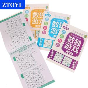 [COD]🔥🔥🔥ZTOYL 1 4PCS Logical Thinking Ladder Training Puzzle Toy Sudoku Book For Beginner Children Elementary Student Four Six Nine Grid Games