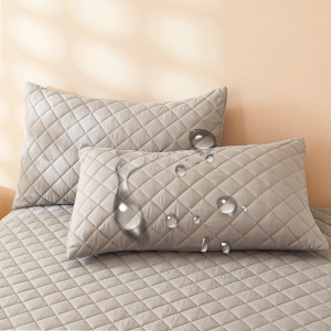 【NEW A 】2pcs Waterproof Pillowcase (without Pillow Core) Soft and Comfortable Machine Washable Waterproof Pillow Covers