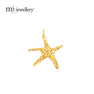 MJ Jewellery Gold Starfish Pendant B105  375 Gold & 916 Gold