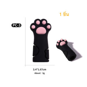 ปลอกใส่กรรไกรตัดหนัง ปอกกรรไกรตัดหนัง ปลอกสวมกรรไกรตัดหนัง