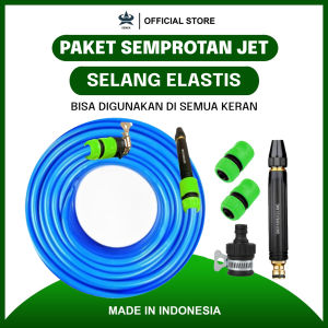 GEMUK Selang Air Cuci Motor 30 Meter Sepaket Selang Elastis DOP Dengan Semprotan Watergun Lurus Siram Tanaman Selang Cuci Mobil Lentur