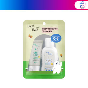 FREE🎁 with T&C | BZU BZU Baby Travel Kit (Suitable for 0-3 years) - Head-to-Toe Baby Wash 50ml + Cooling Baby Lotion 25ml