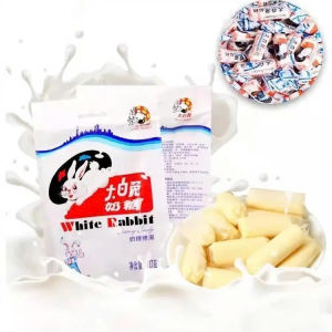 Creamy Milky Candy Edible Rice Paper Wrapper Childhood Halloween Trick or Treat - 114/227 g
