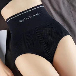 Corset Soft and High Elasticity Shapewear Shape the Waist No Deformation After a Long Time