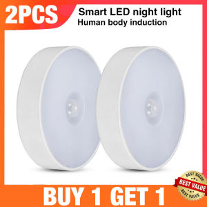(BUY 1 GET 1) Sensor Night Light USB Rechargeable Wireless Body Induction Lamp