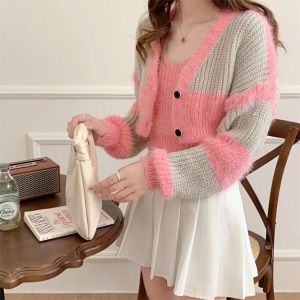 SET7355 Duo Tone Furry Set Tanktop Cardigan