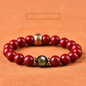 Zodiac Guardian Agate and Vermilion String Lucky Bracelet Amulet Guardian God Agate Bracelet