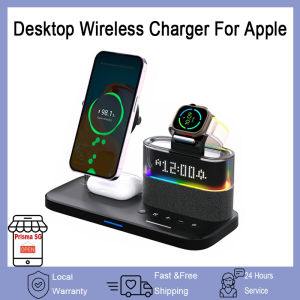 Wekey 5 in 1 Wireless Charging Station for AppleMag-Safe Charger with Alarm Clock Night Light Desktop Charging Station  for iPhone 17/16/15/14/13/12Apple Watch SeriesAir-Pods