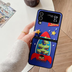 New For 2026 Samsung Galaxy Z Flip 8 Z Flip 7 Z Flip 6 Z Flip 5 Phone case Folding case Cute Daisy flowers design inspired 3D embossed textured PC hard shell