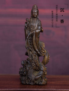 Indonesia Agarwood Wood Carving Guanyin Bodhisattva Ornaments Solid Wood Guanyin Buddha Statue Crafts Statue Home Shop Worship