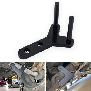 Car modification accessories: Effort-saving and convenient lower control arm removal tool chassis control arm ball joint extractor car repair and disassembly tool