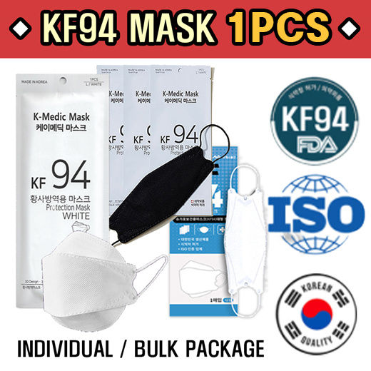 [made in Korea] K Medic KF94 Face Mask KF94 Korea 4ply mask 50pcs/Bird