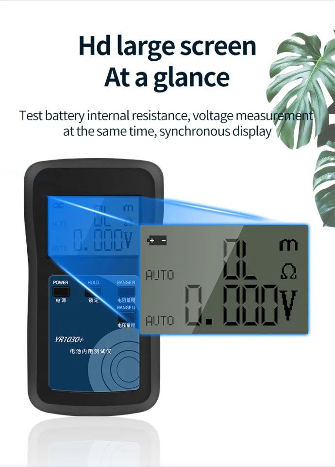 Lithium-ion Battery Internal Resistance Testing