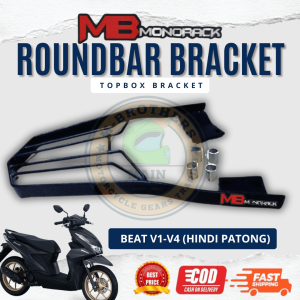 Honda Beat V1-V4 (Tubo Style) Round Bar MB Monorack Topbox Bracket for Motorcyle
