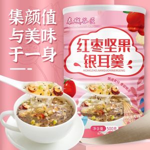 [Anmi Food]  Red date nut and white fungus lotus root powder soup fruit and osmanthus white fungus soup  Red Dates Natural Lotus Root Powder Starch 500g Can