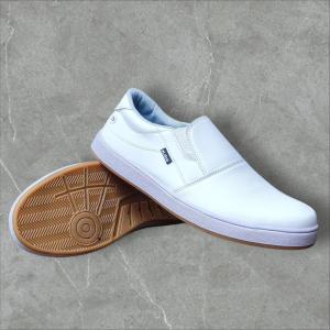 Sepatu Casual Slip On Pria Wanita Sneakers Tanpa Tali Putih Full White Sol Karet Gum Antislip
