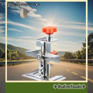 💥💌【Special price】✈️Ready Stock✈ ตัวหนีบยึดประตูตู้เก็บของใช้ในครัวเรือนตัวยึดสแตนเลสสำหรับยึดอุปกรณ์งานไม้