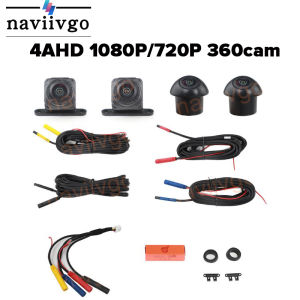 naviivgo car 360 camera set 1080p AHD 25fps cam Wide Angle Waterproof Lens Applies only for the android unit when it has the 360app and module