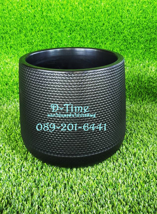 กระถางต้นไม้พลาสติกทรงหยดน้ำ ลายสาน สีดำ