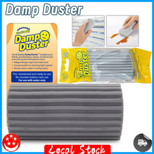 SG in Stock Scrub Daddy Multipurpose Damp Duster PVA Magic Sponge Dust Dirt Cleaner Easy to Wash