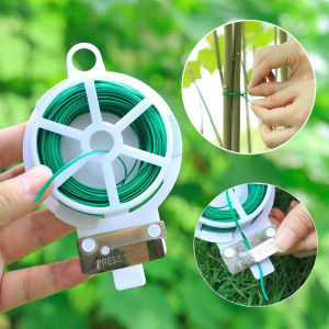 DÂY KẼM BỌC NHỰA BUỘC CÀNH CÂY - COMBO 2 CUỘN 100M - DÂY BUỘC CÂY LEO CÓ LƯỠI CẮT CHỐNG GỈ