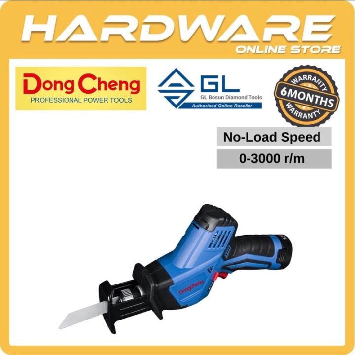 GL BOSUN - DongCheng Professional Power Tools CORDLESS