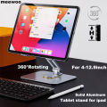 Meewoo 360Rotating Tablet Phone Stand for ipad Stand Aluminum Adjustable Desktop Tablet Stand. 