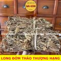 Long Đởm Thảo 1kg (Hàng khô thơm ngon). 
