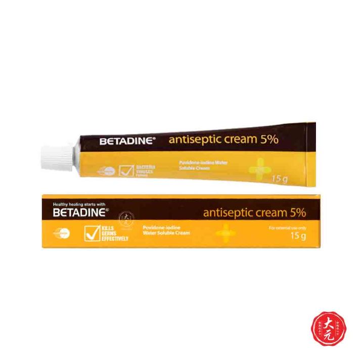 BETADINE Antiseptic Cream • Povidone Iodine 5% • Treatment of Skin Infections • Prevention of Infections in wounds • Burns • Cuts • 15g • By Dah Yen Medical