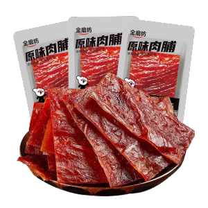 Hand-Shredded Pork Jerky 100 Bags Individually Wrapped Irresistible Midnight Snack
