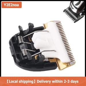 【Local shipping】 Dành cho người lớn tóc Clipper điện đẩy cắt kéo đầu lưỡi gốm Phụ kiện phổ quát cho kéo điện 24 răng